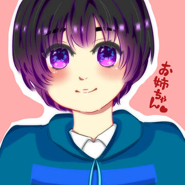 ショタっこ