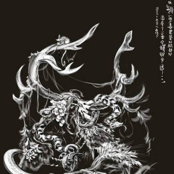 第叁彈～德鲁伊~２棒