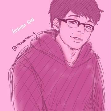 らくがき