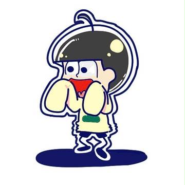 じゅうしまつ