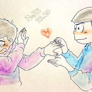 ♡