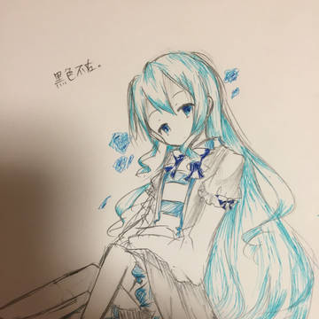 落書き2