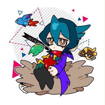 ARC V LOG 2