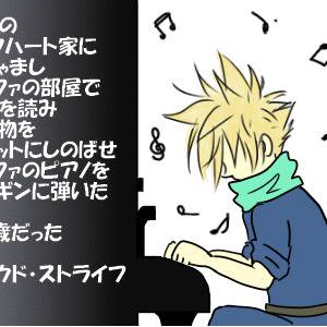 題名のない音楽会