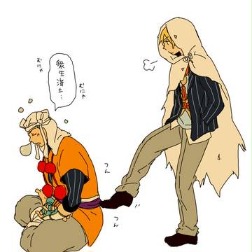 ぶしんばツイ落書きまとめ【刀剣乱腐】