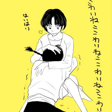 　乱あラクガキ２