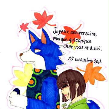 誕生日おめでとう