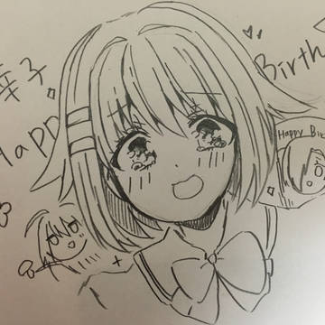 幸子ちゃん