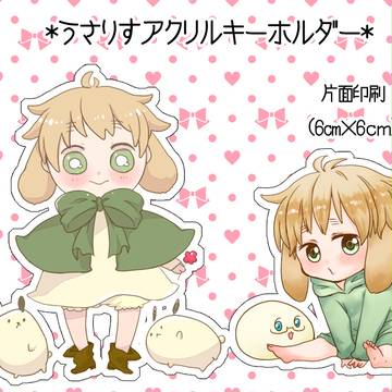 はんちぷさんかします
