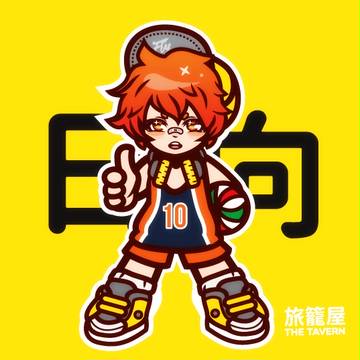 Hip-Hop Style Hinata & Kageyama