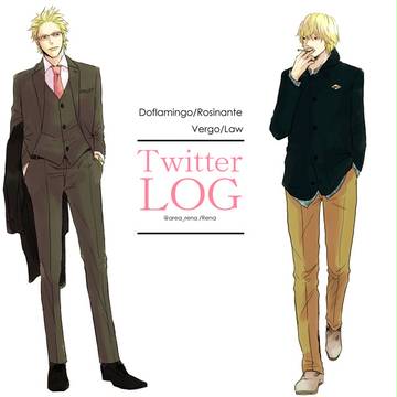 Twitter Log▶ドンキホーテfam＋コラロ＋ドフコラ