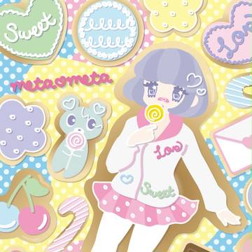 sweet♡sweet