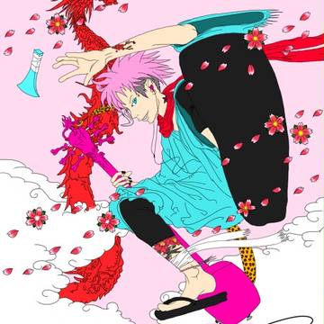 saiouガ🏇