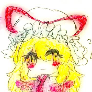 八雲紫