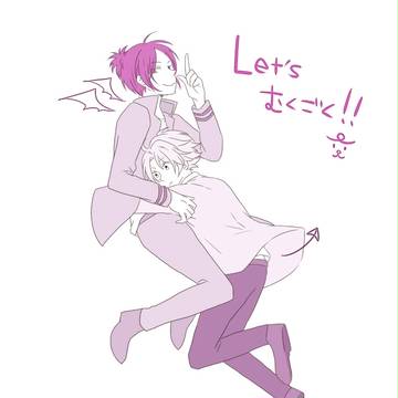 【腐】れっつむくごく