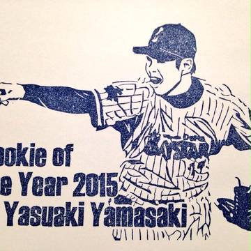 Rookie of the Year 2015