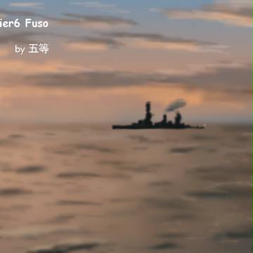 お船と戦場