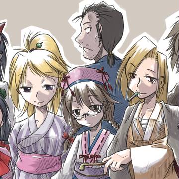 幹部城娘達