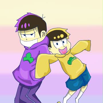 一松と十四松