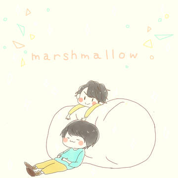 マシュマロ