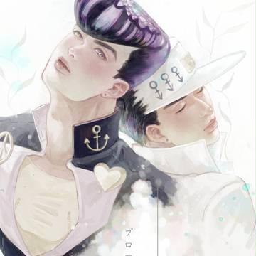 【仗承】プロローグの２人【GD4新刊サンプル】