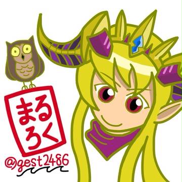【リク品】光リリス