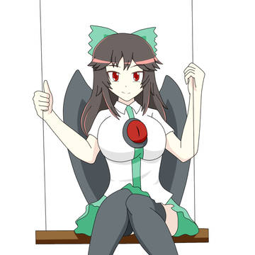 おくう