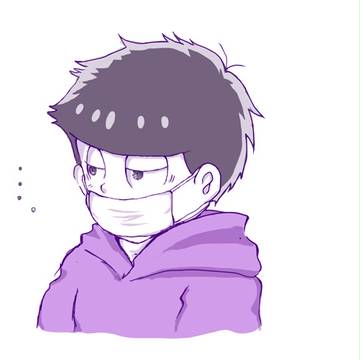 一松が歯を見せるだけ