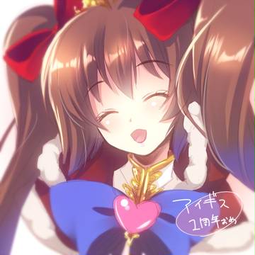 アイギスらくがきまとめ