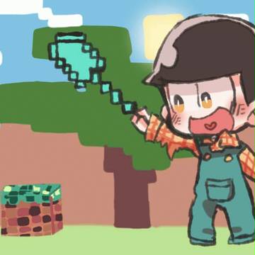 Minecraft十四松
