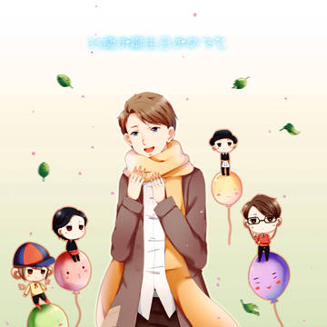 大野智35岁生日快乐
