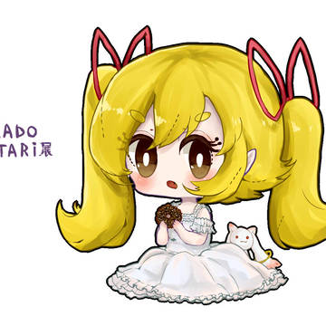 MADOGATARI!