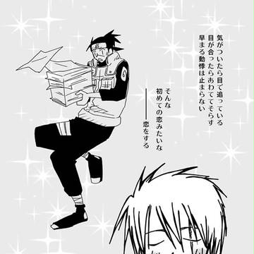 【カカイル】カカ誕2006