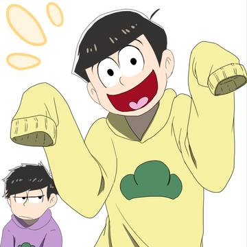 十四松は天使ですか?