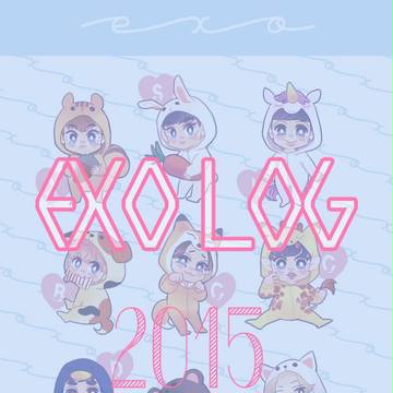 EXO LOG2015