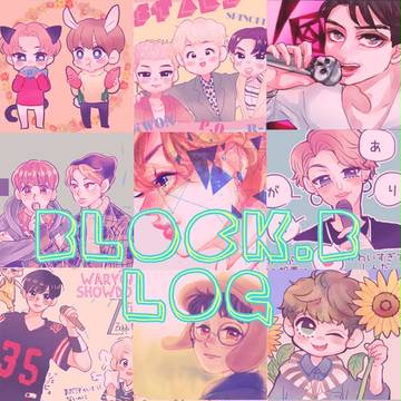 Block.B　log