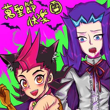 happy halloween