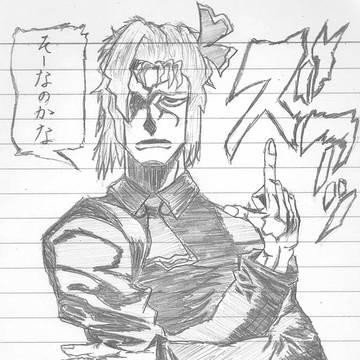 そーなのかな（ｽﾞｱｯ