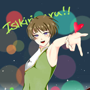 idol isikiri