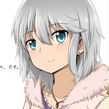 アーニャかわいい