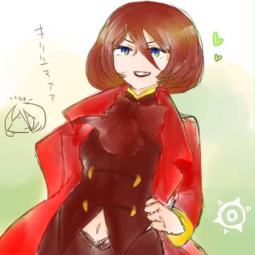 きりしまｱｱｱ