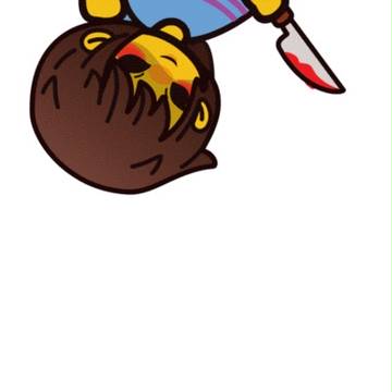 Frisk