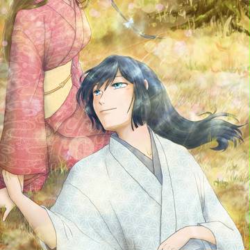 秋の膝枕~総司くん×大和さんとコラボ