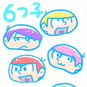 ぷにぷに
