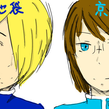 !鉄ミュ!