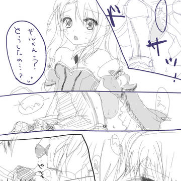 落書きまんが