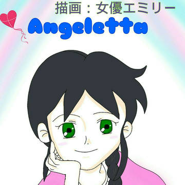 ● Angeletta ●