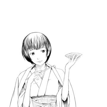 狩房淡幽