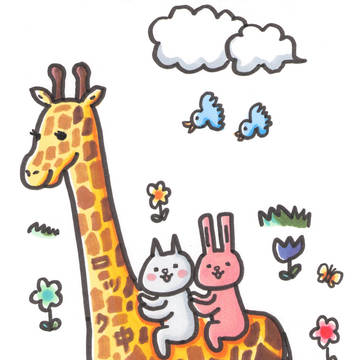 スマホ待ち受け画面イラスト・キリン