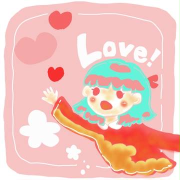 だいすきなの！